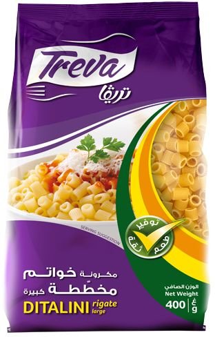 Foods And Beverages Products Taj Foods Trading Wholesale And Retail Foods And Beverages Products Taj Foods Trading Wholesale And Retail